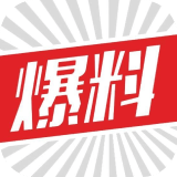 99国产精品精品推荐及在线欧美中文字幕资源